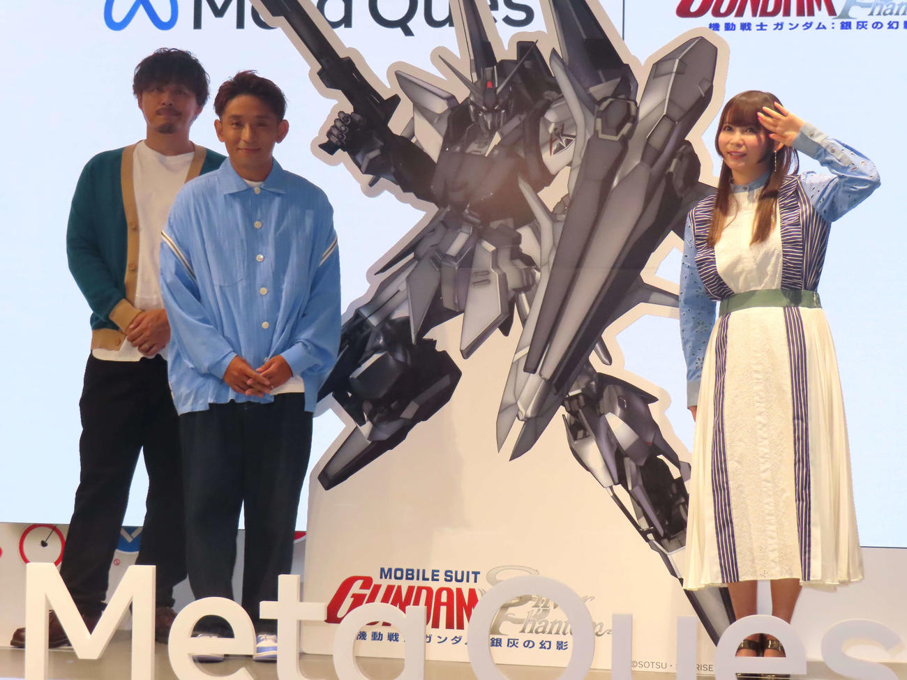 「渋谷スキランブルフェス」に登壇した、左からアルコ＆ピースの平子祐希、酒井健太、中川翔子