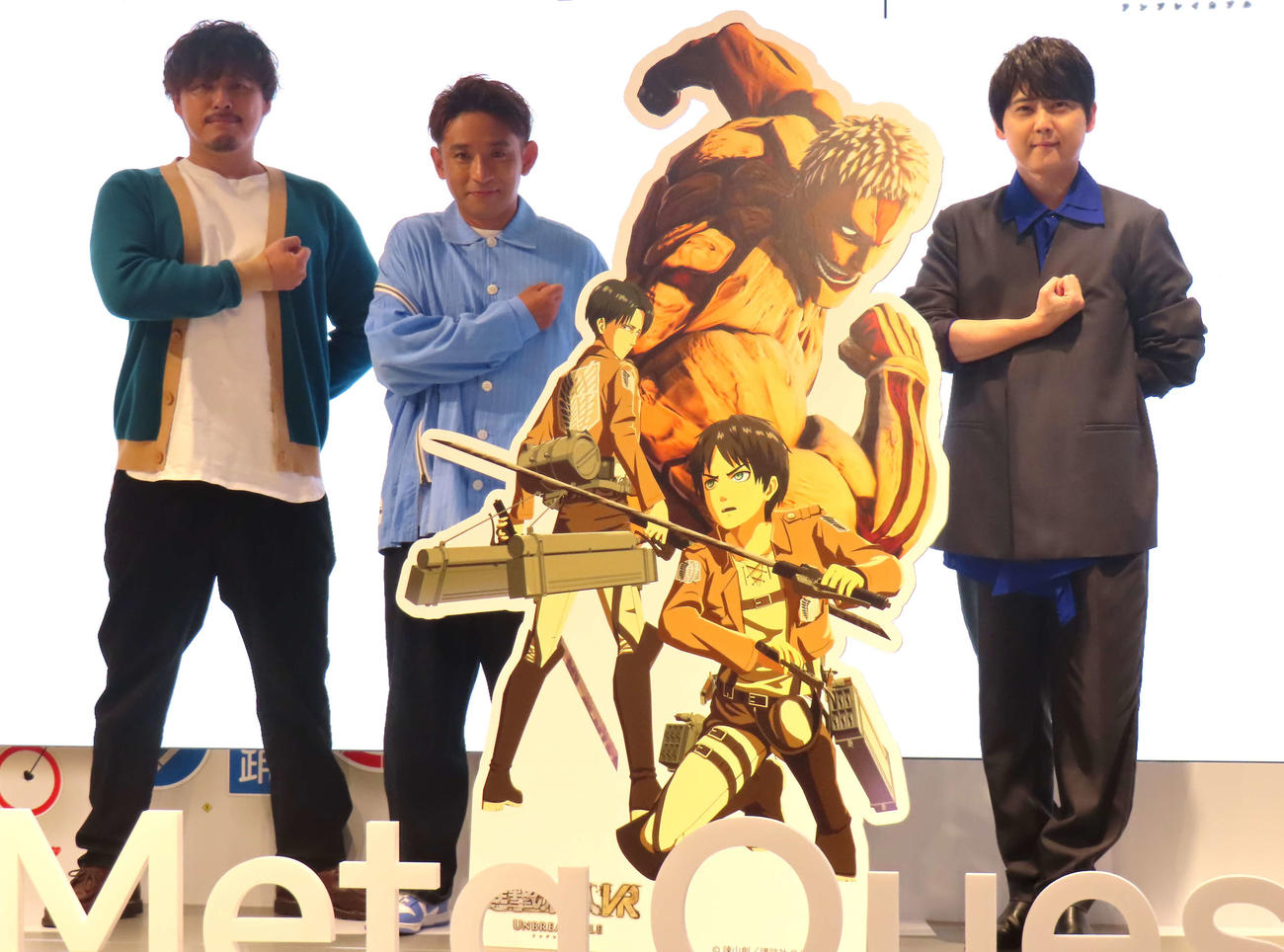 「渋谷スキランブルフェス」に登壇した、左からアルコ＆ピースの平子祐希、酒井健太、梶裕貴
