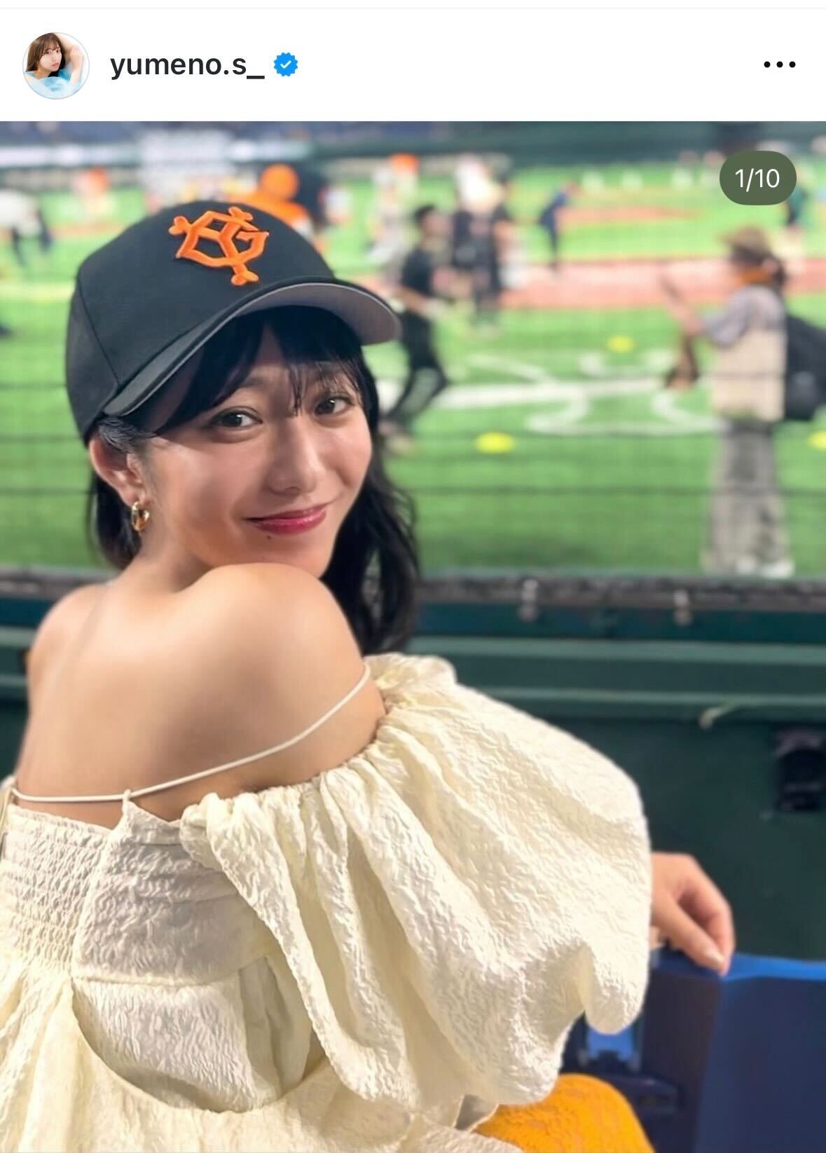 白戸ゆめののインスタグラムから