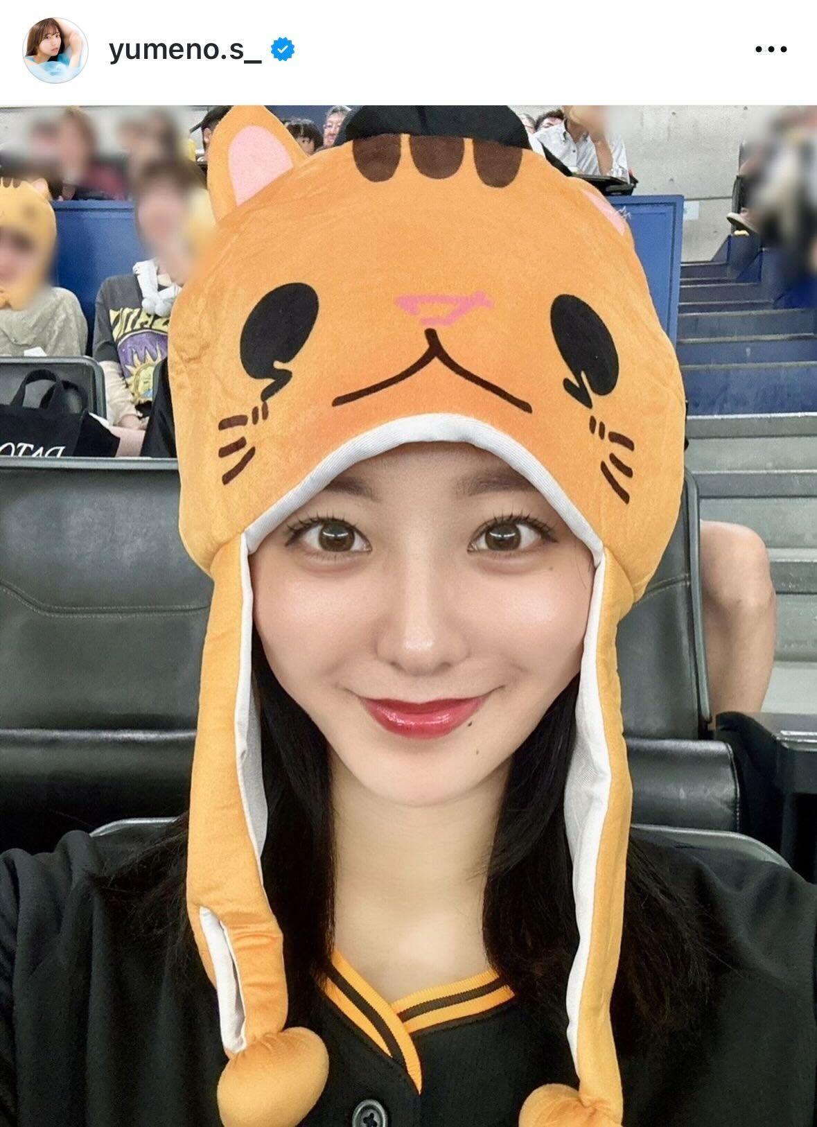 白戸ゆめののインスタグラムから