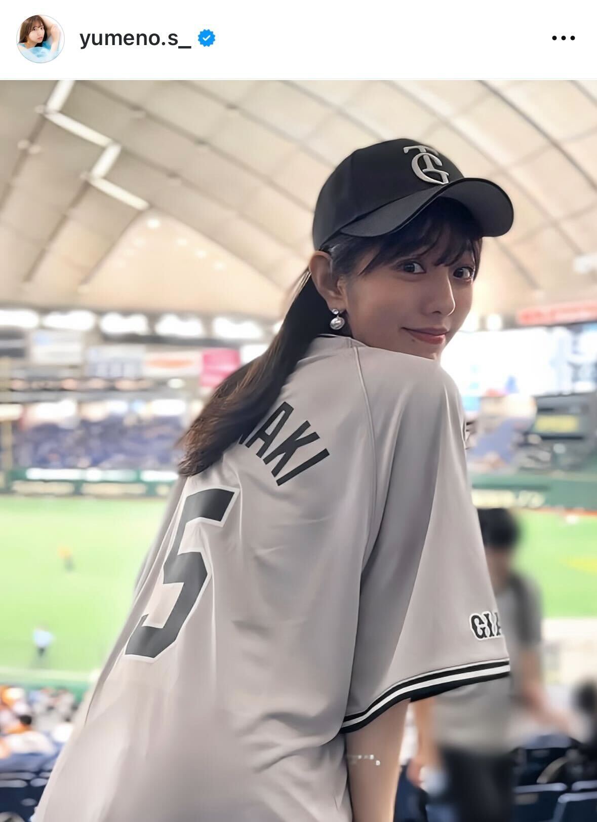 白戸ゆめののインスタグラムから