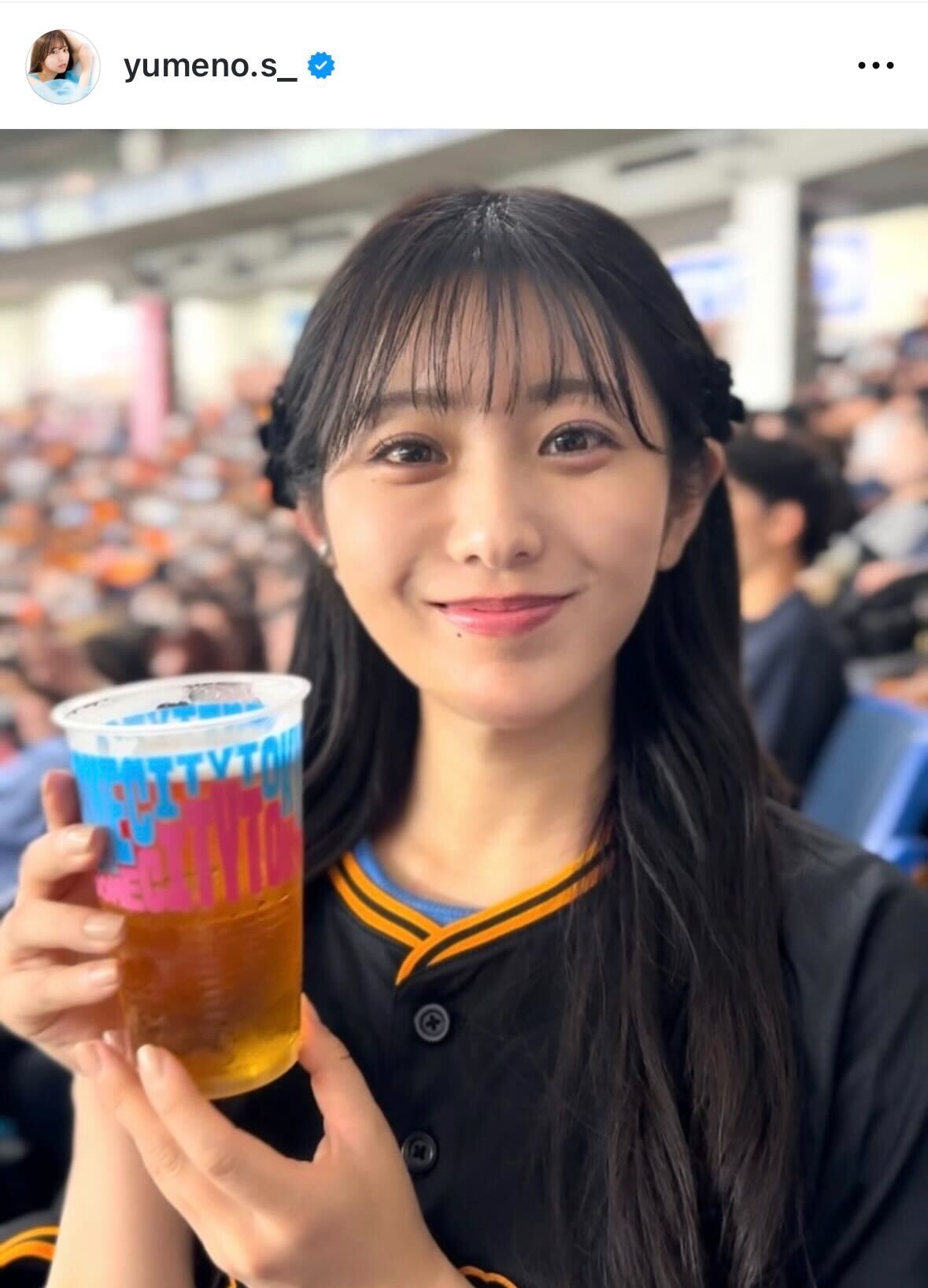 白戸ゆめののインスタグラムから