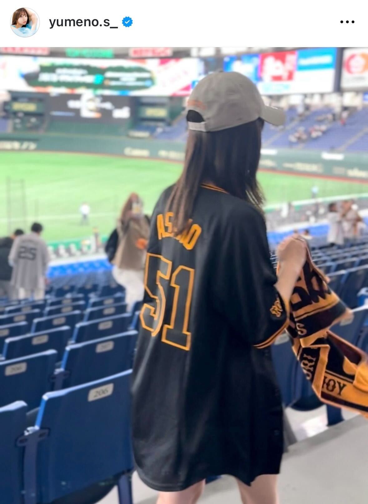 白戸ゆめののインスタグラムから