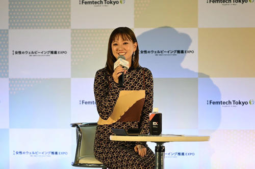 伊藤千晃、AAA時代は「生理痛ぐらい我慢、と言われたことも」フェムテックのイベントで吐露