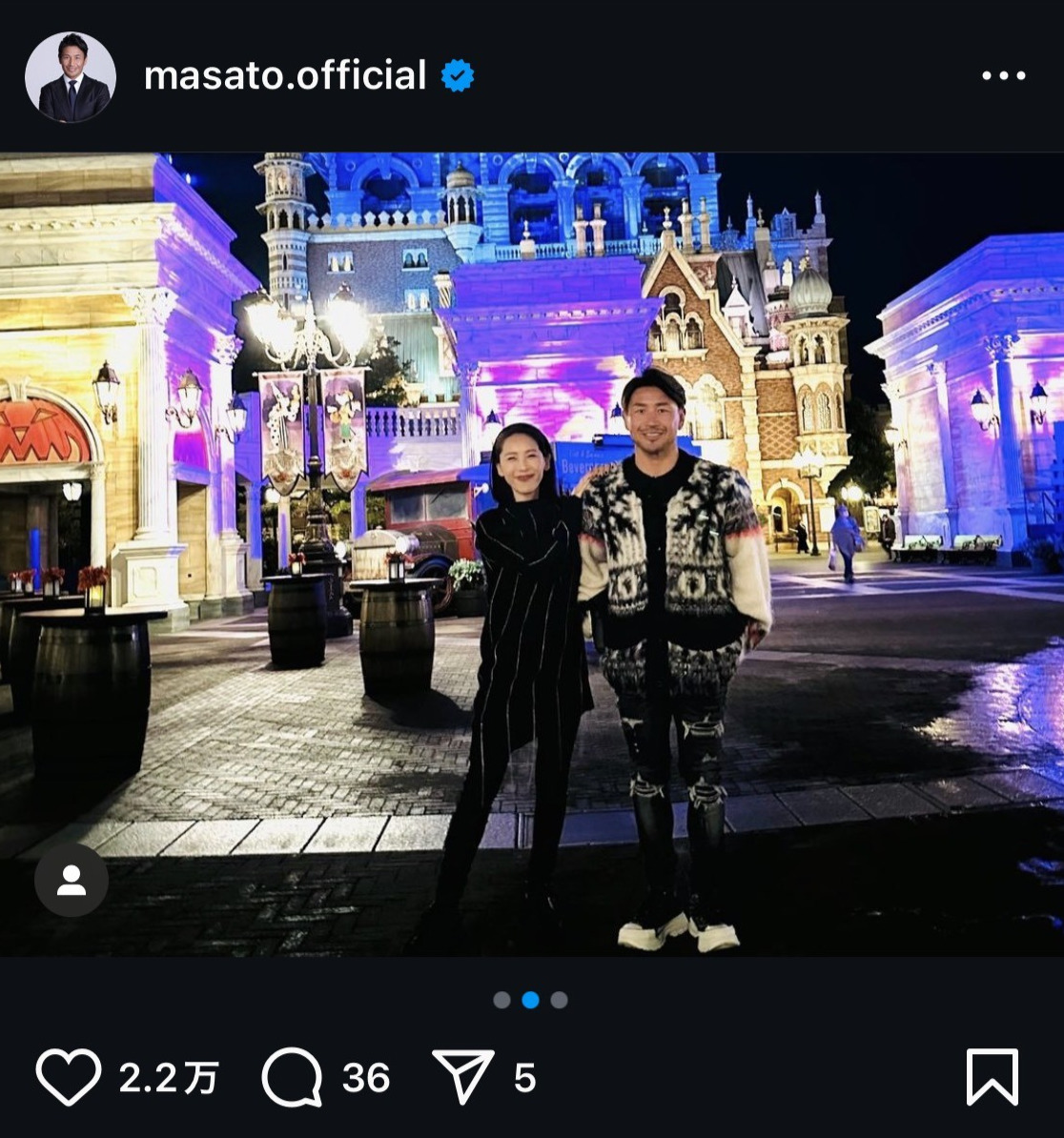 魔裟斗のインスタグラムから