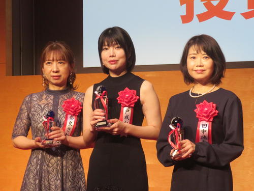 「第24回テレビ朝日新人シナリオ大賞」大賞は戸成なつさん受賞　テーマはラブストーリー