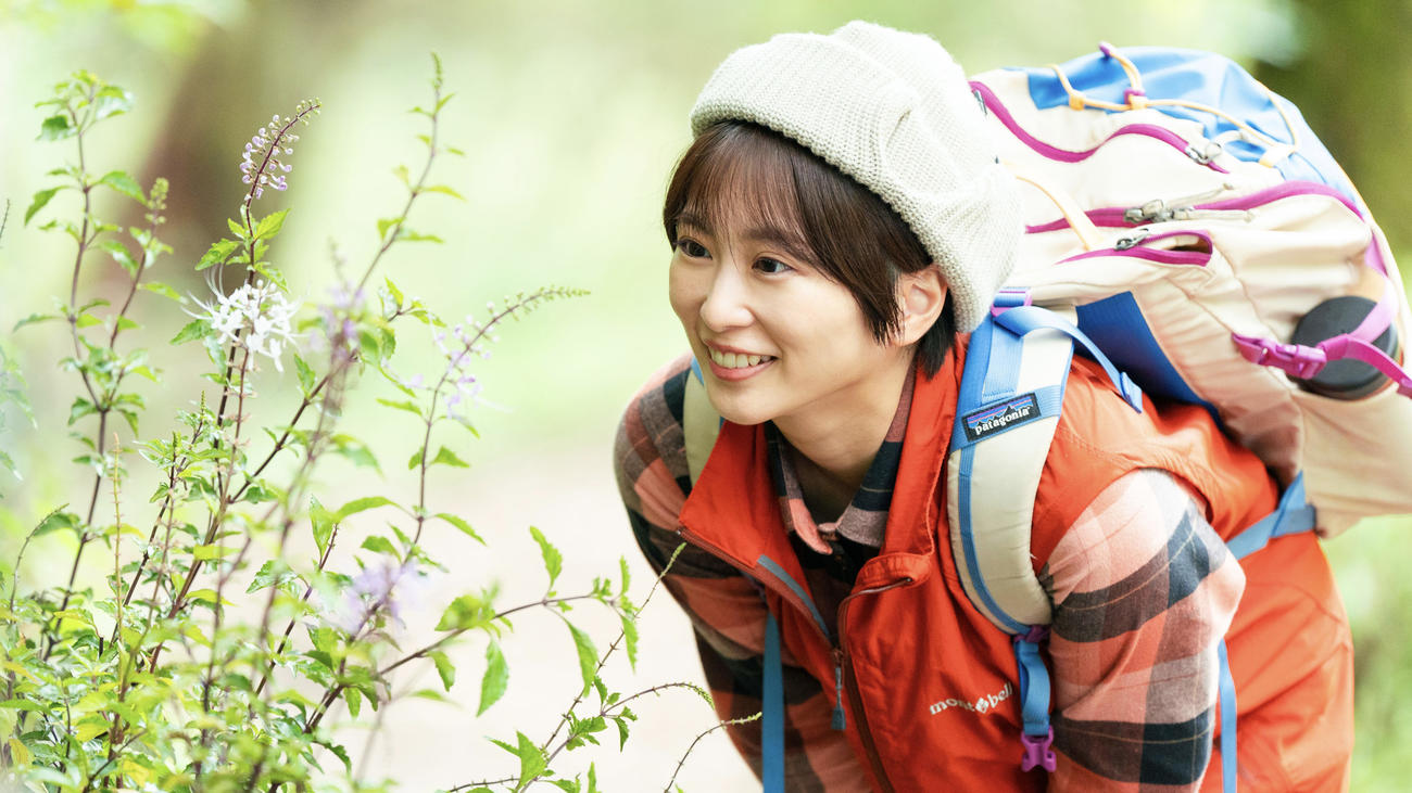 テレビ東京系木ドラ24「下山メシ」に主演する志田未来（C）テレビ東京