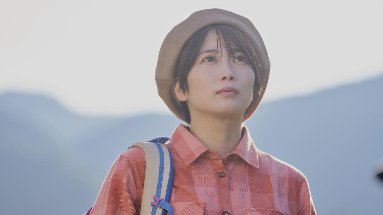 テレビ東京系木ドラ24「下山メシ」に主演する志田未来（C）テレビ東京
