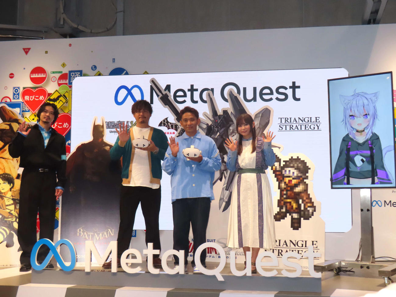 「渋谷スキランブルフェス」に登壇した、左から磯村勇斗、アルコ＆ピース平子祐希、酒井健太、中川翔子、Vtuber猫又おかゆ