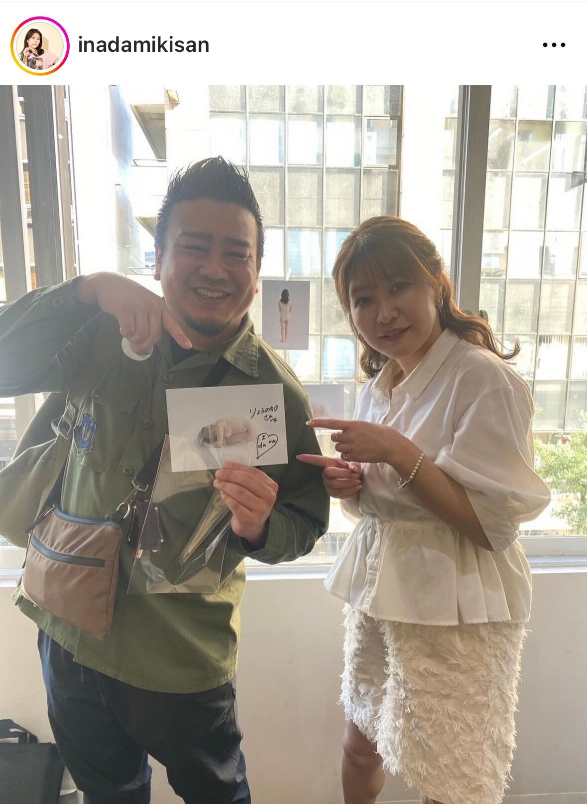 紅しょうが稲田美紀のインスタグラムから