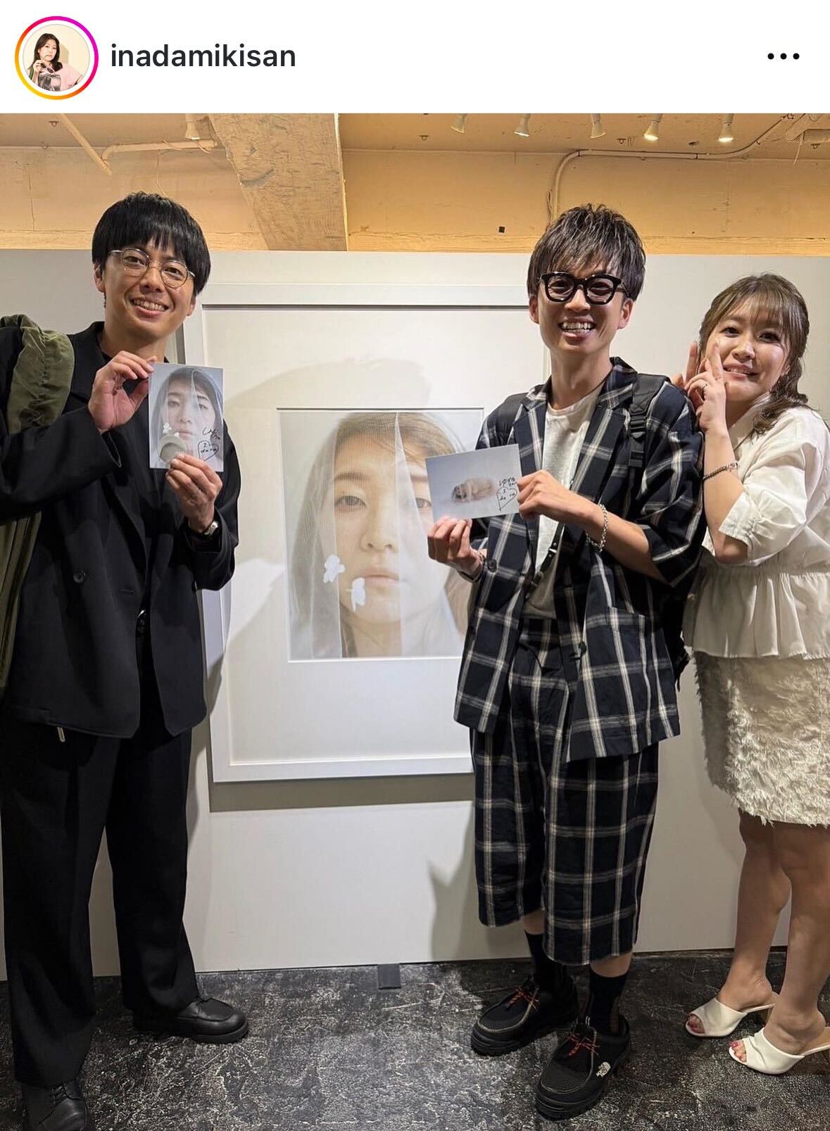 紅しょうが稲田美紀のインスタグラムから