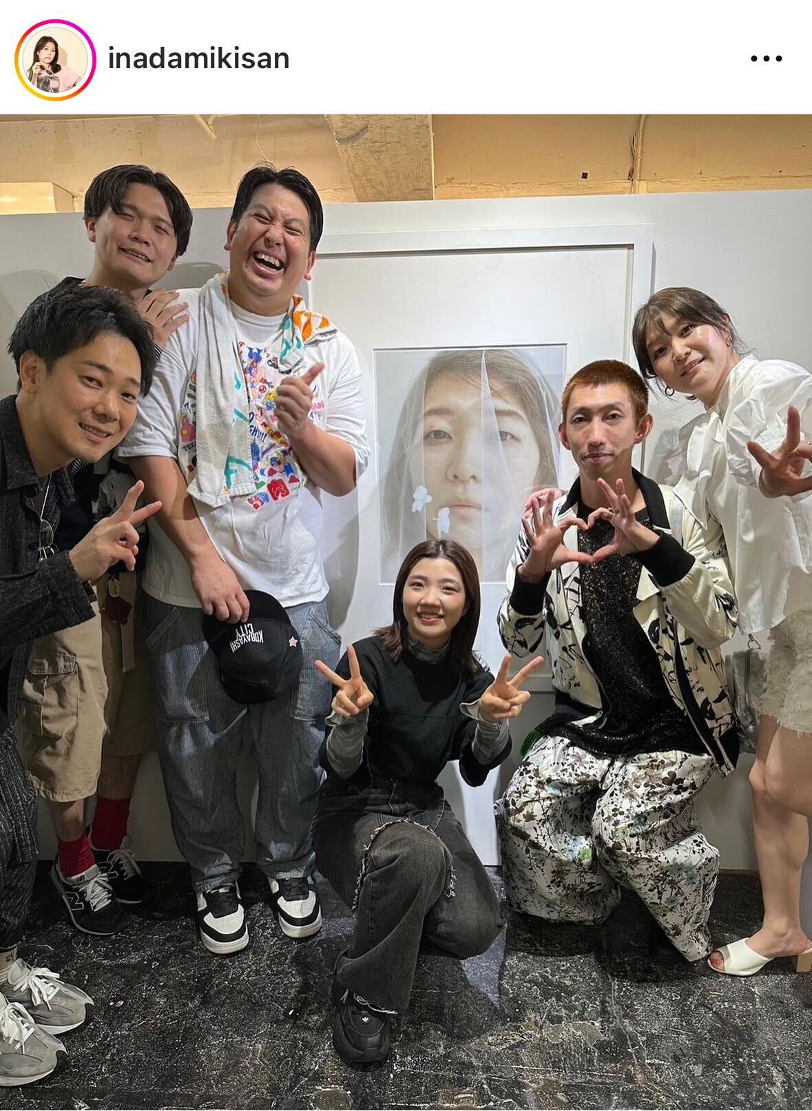 紅しょうが稲田美紀のインスタグラムから