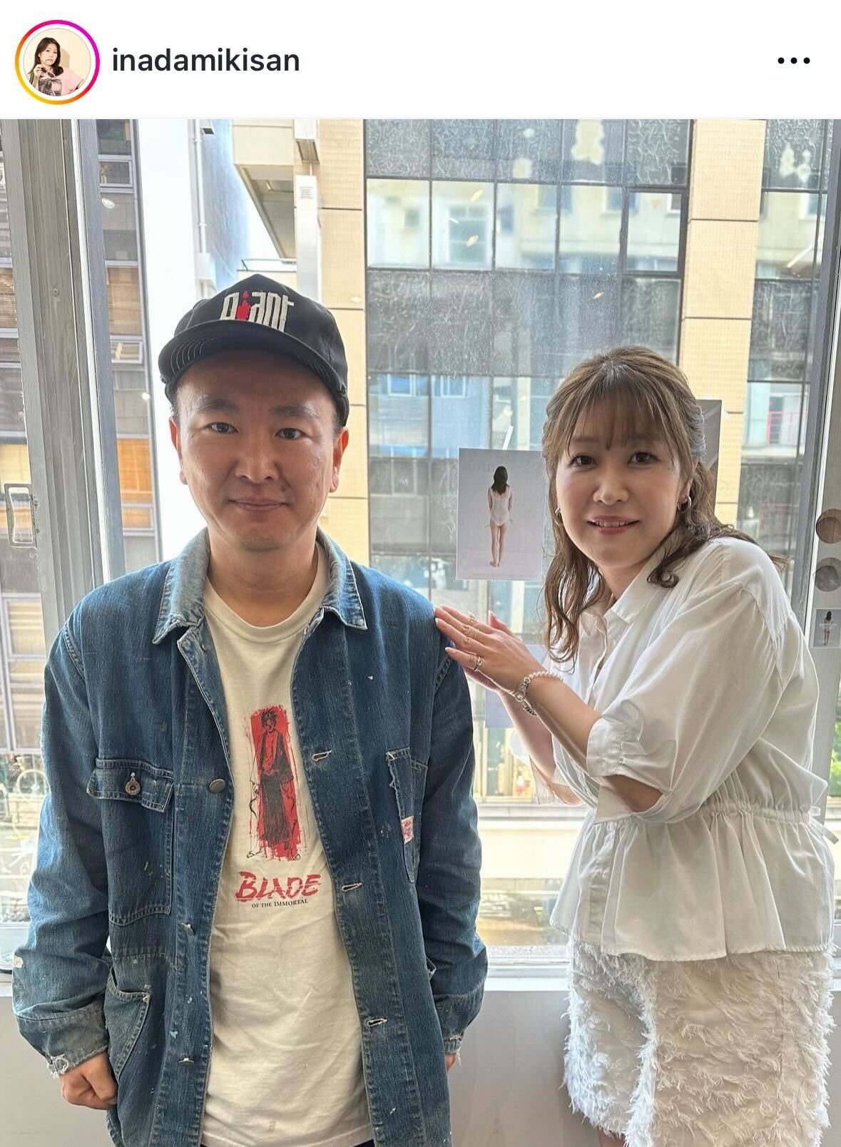 紅しょうが稲田美紀のインスタグラムから