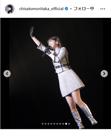 森高千里のインスタグラムから