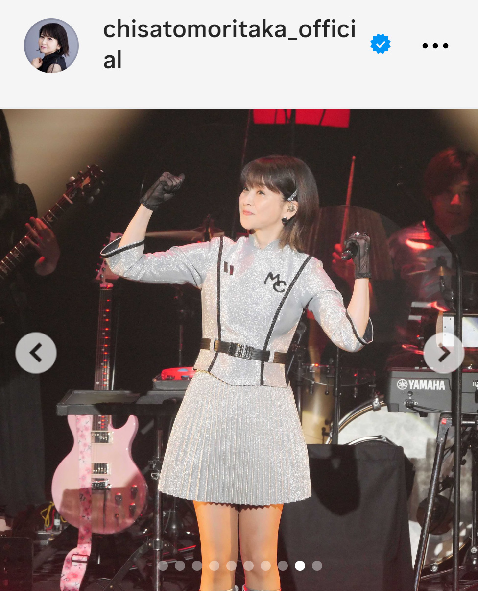 森高千里のインスタグラムから