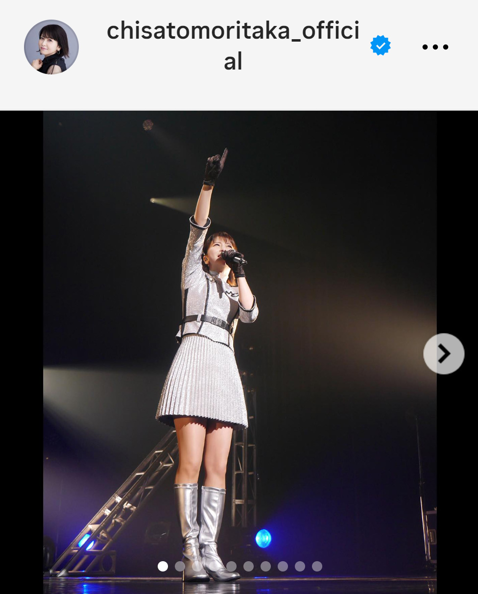 森高千里のインスタグラムから