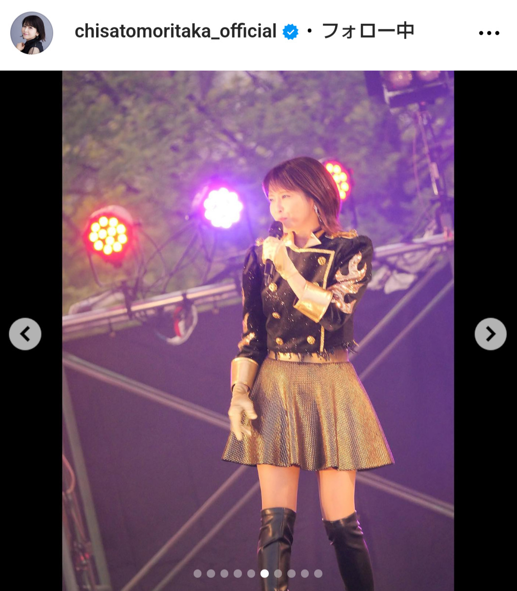 森高千里のインスタグラムから