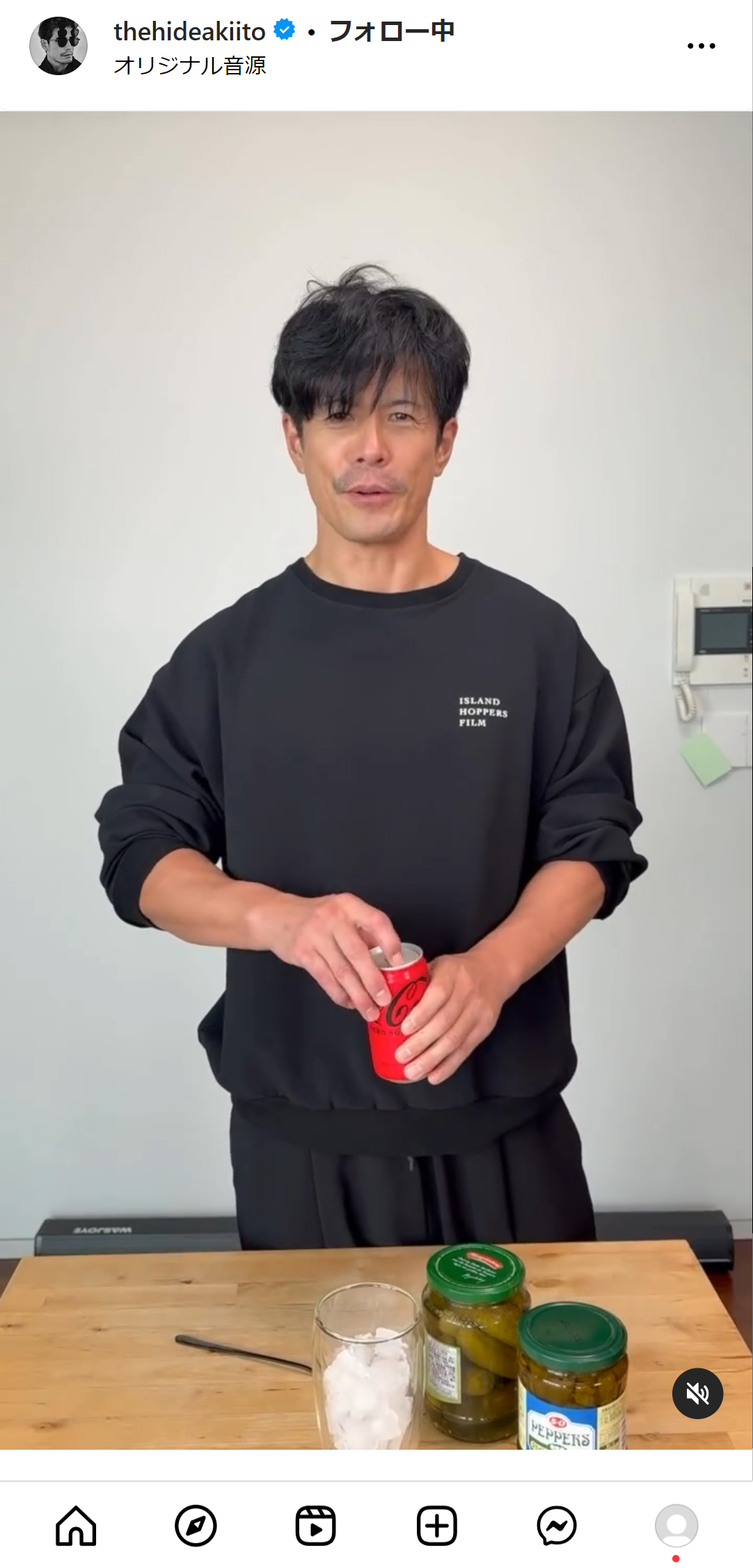 伊藤英明のインスタグラムから