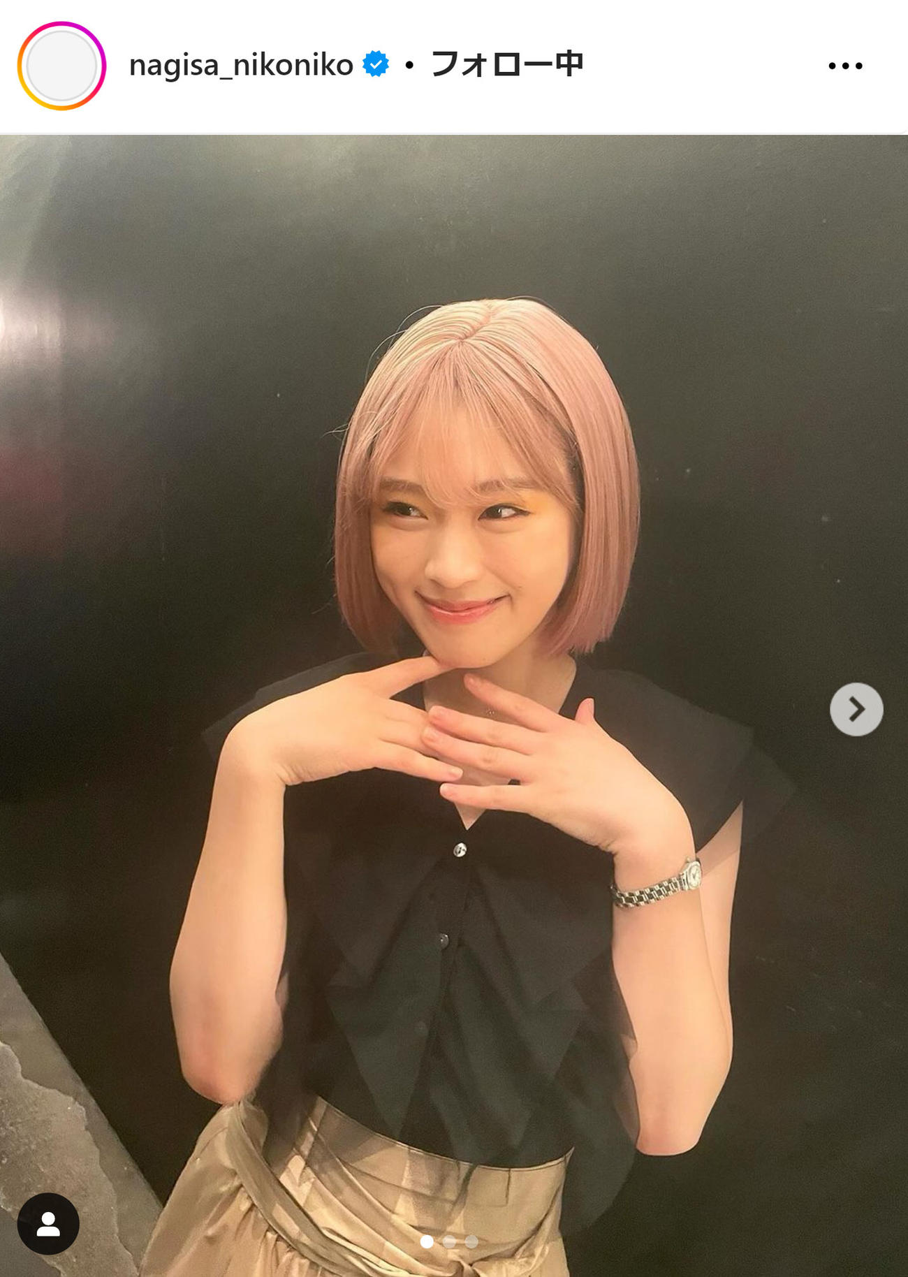 渋谷凪咲のインスタグラムから