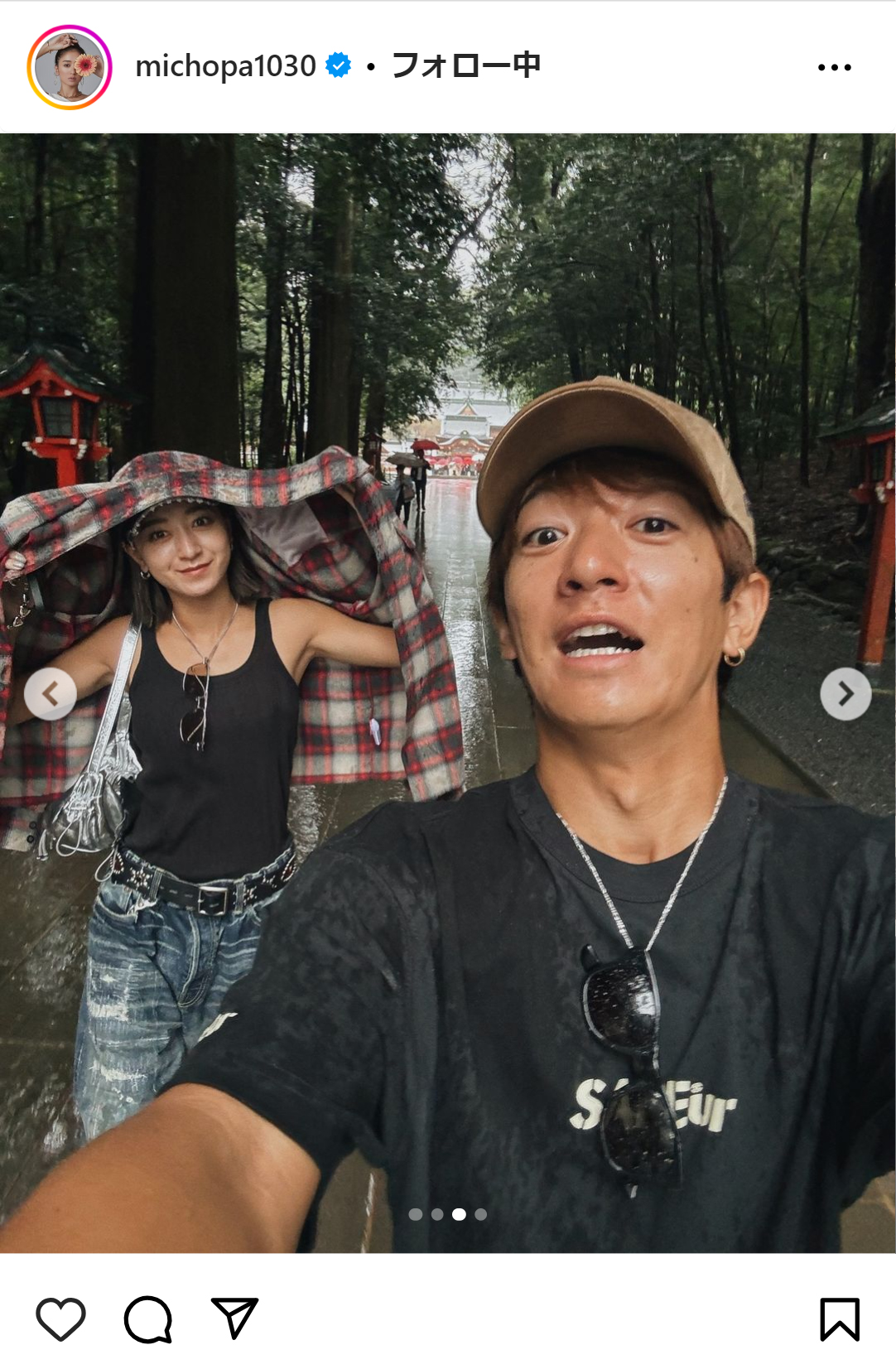 みちょぱのインスタグラムから