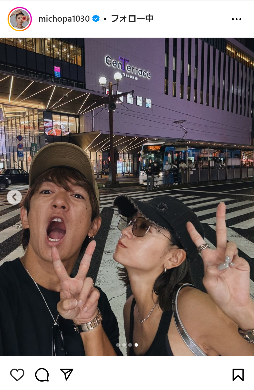 みちょぱのインスタグラムから
