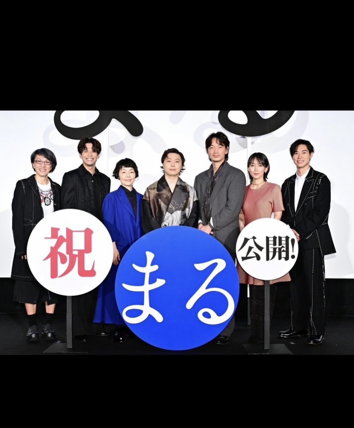 吉岡里帆マネージャーのインスタグラムから