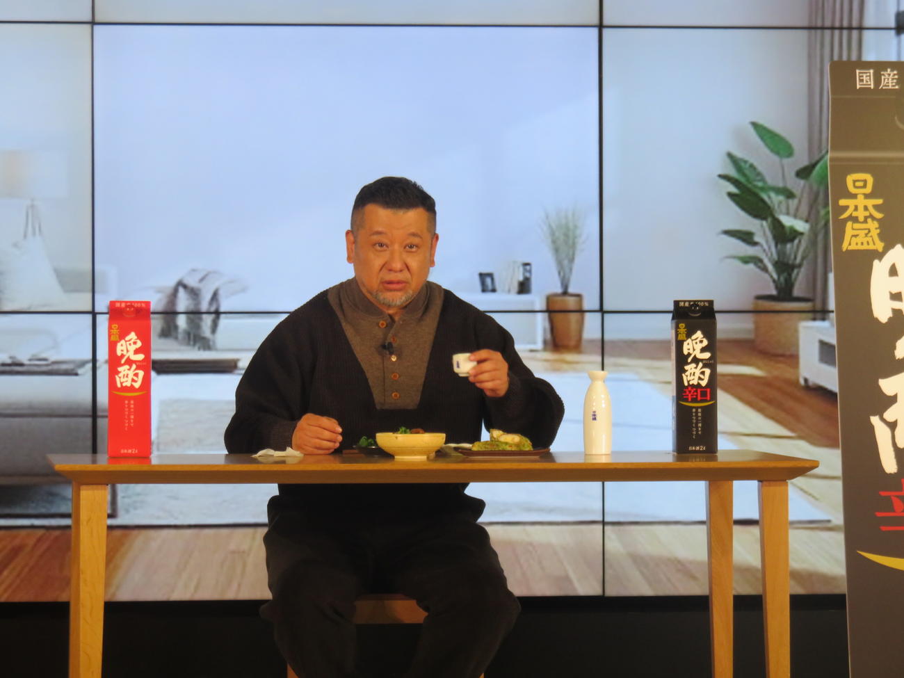 日本盛「至高の『晩酌』体験会」に出席したケンドーコバヤシ
