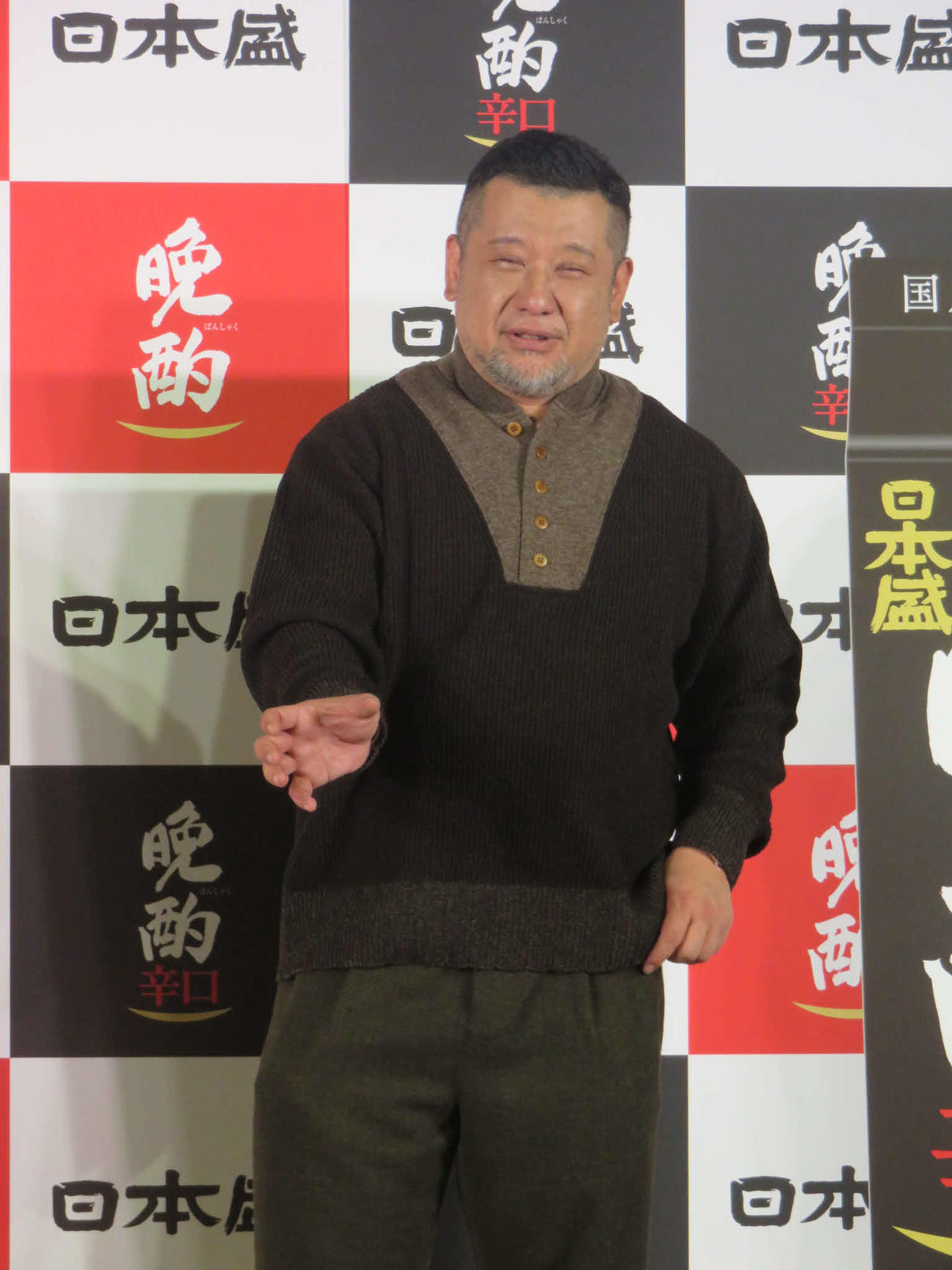 日本盛「至高の『晩酌』体験会」に出席したケンドーコバヤシ
