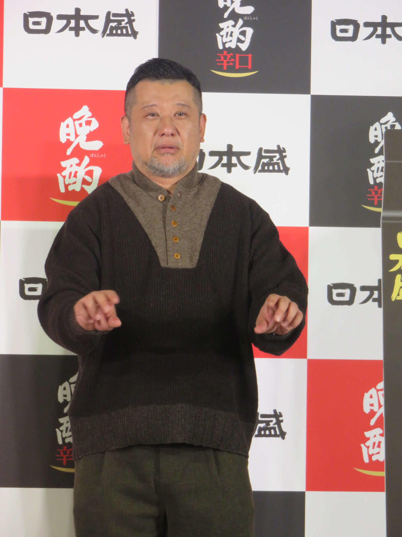 日本盛「至高の『晩酌』体験会」に出席したケンドーコバヤシ