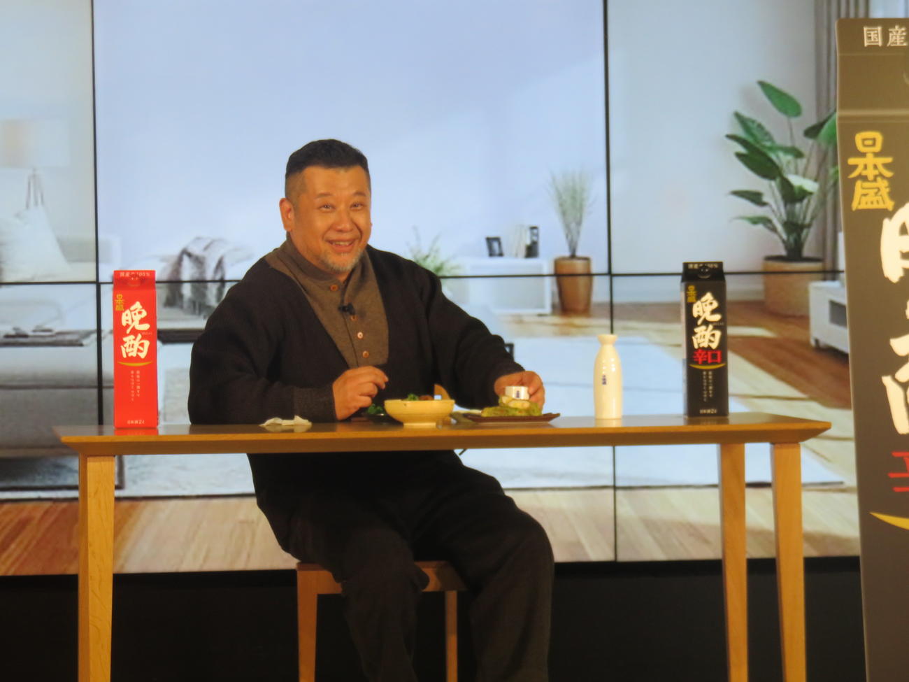 日本盛「至高の『晩酌』体験会」に出席したケンドーコバヤシ