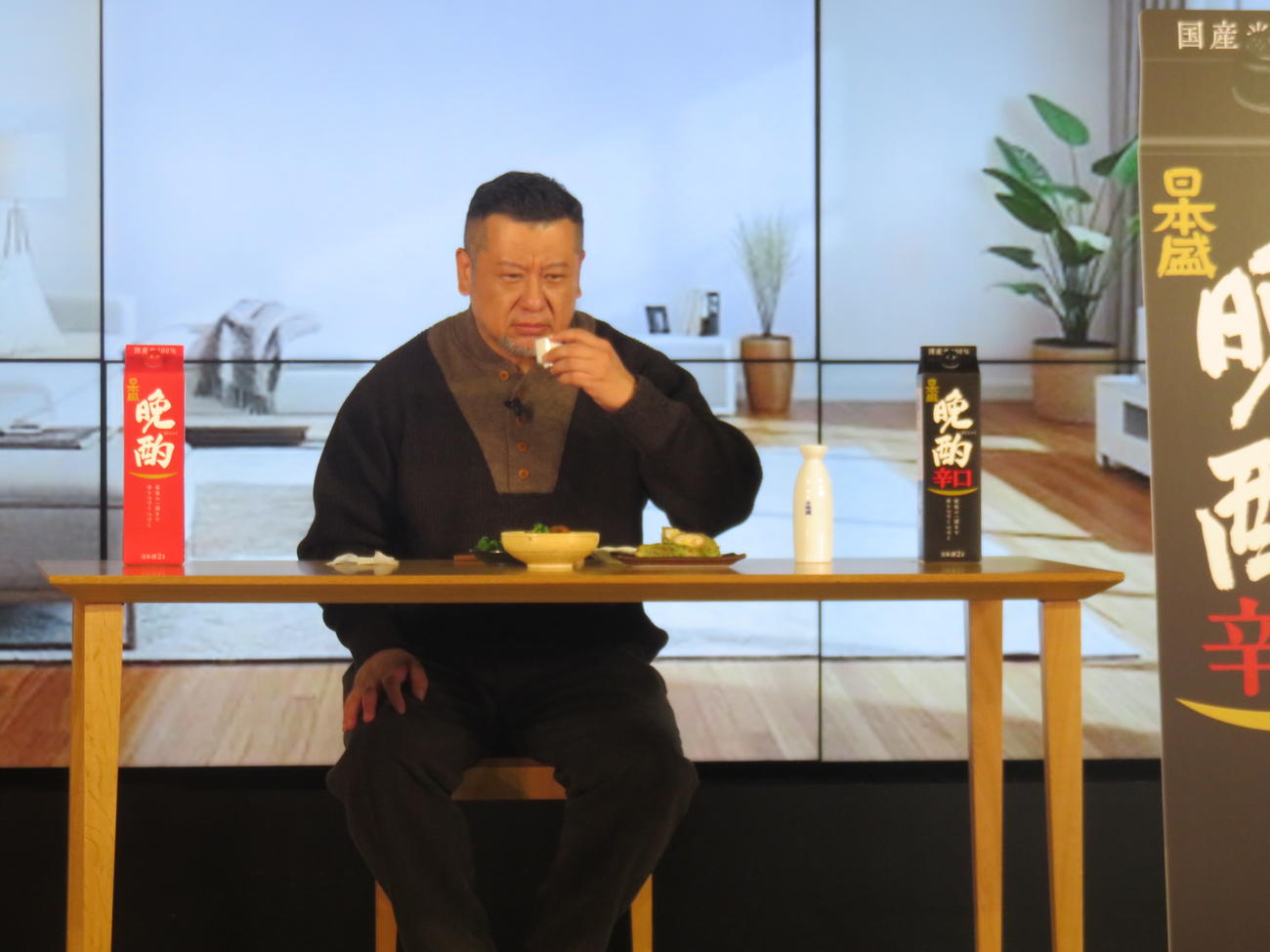 日本盛「至高の『晩酌』体験会」に出席したケンドーコバヤシ