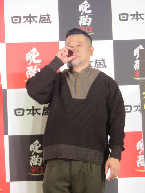 ケンドーコバヤシ「僕だけは一杯引っかけてロケに行くことが許されている」日本盛イベントで自慢