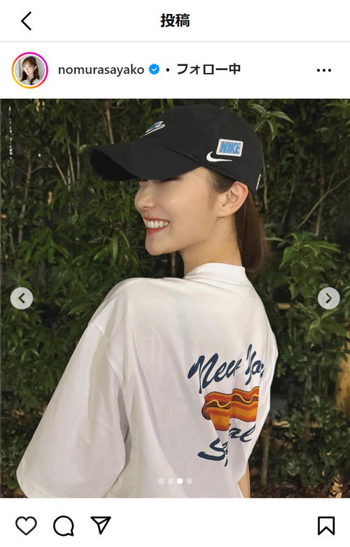 どの表情もいい」TBS野村彩也子アナ口とがらせ＆歯見せ笑顔オフショ