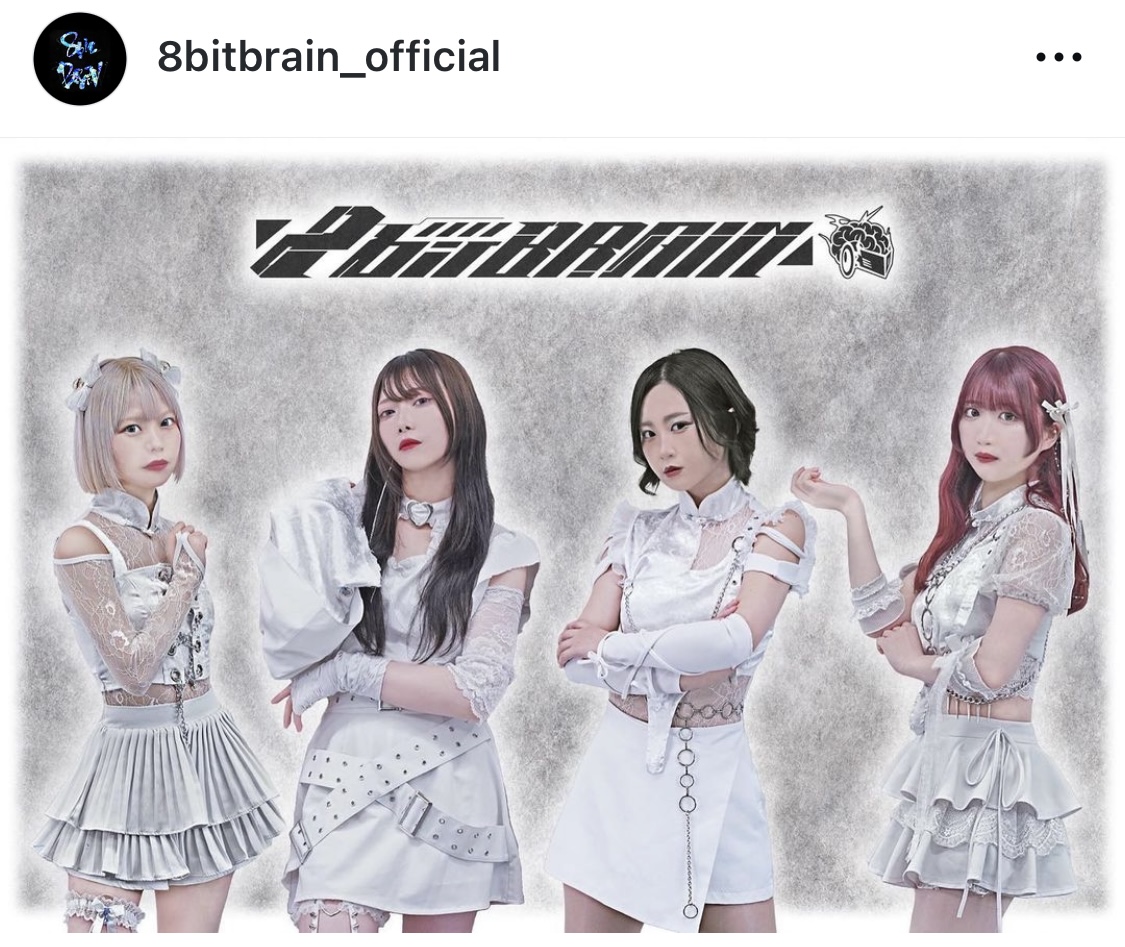 8bitBRAIN公式インスタグラムから