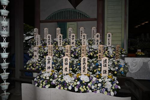西田敏行さん告別式に「五人会」松崎しげるら、岸部一徳、大泉洋、前田