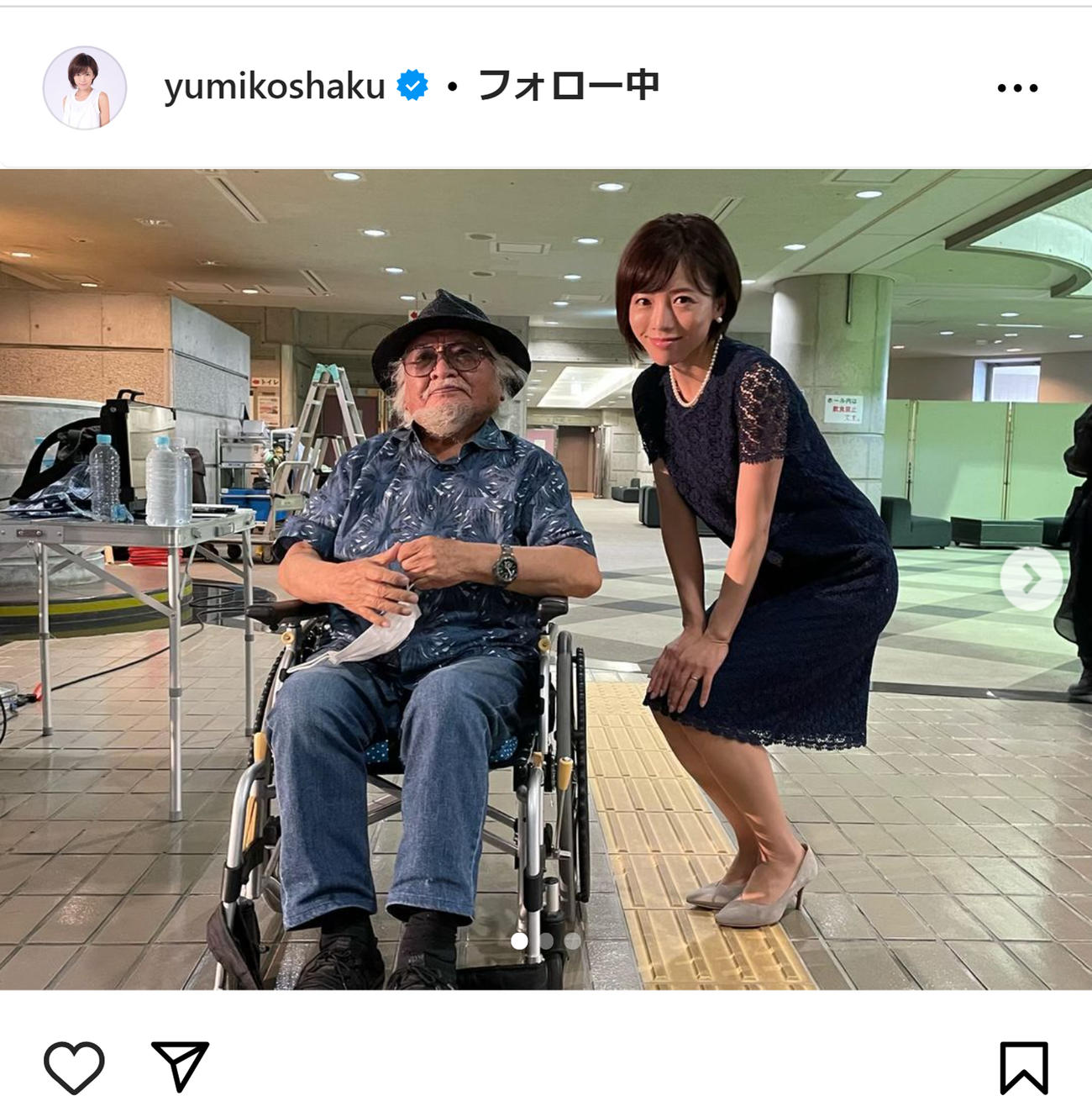 釈由美子のインスタグラムから