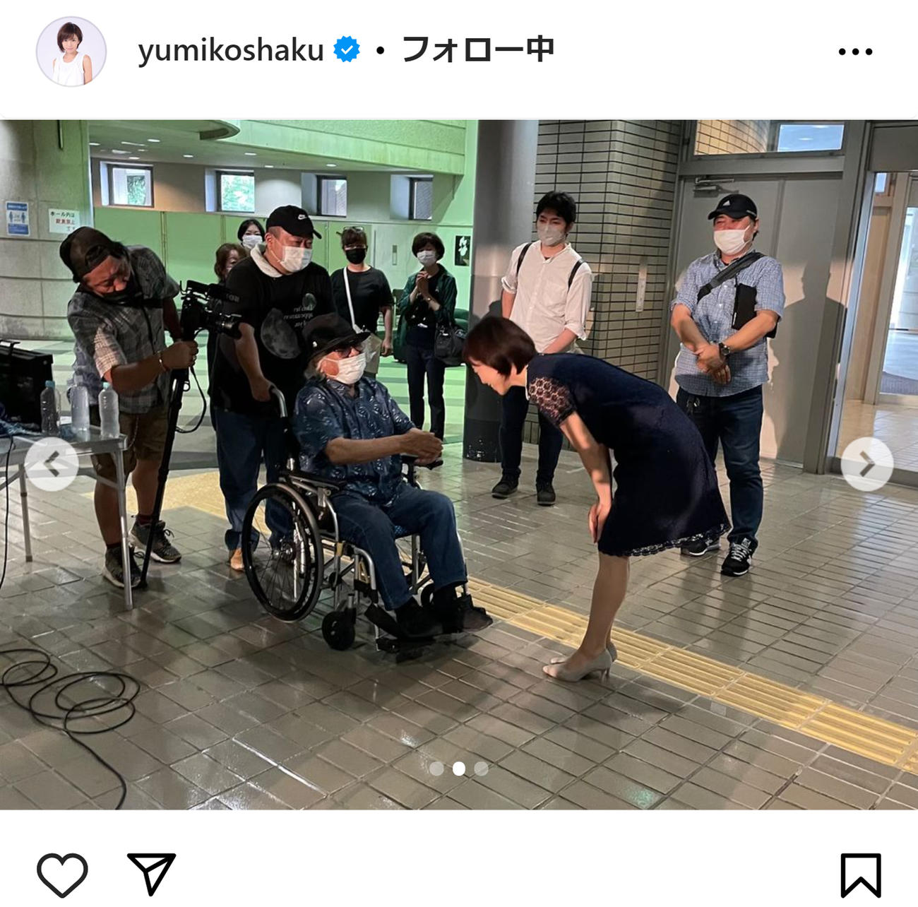 釈由美子のインスタグラムから