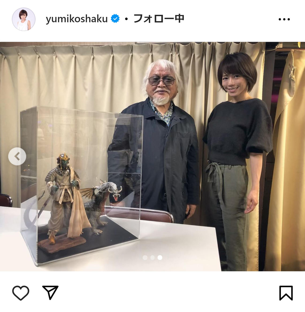 釈由美子のインスタグラムから