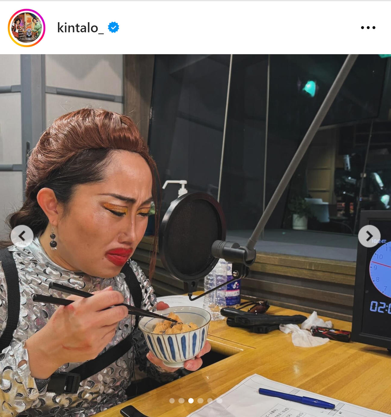 キンタロー。のインスタグラムから