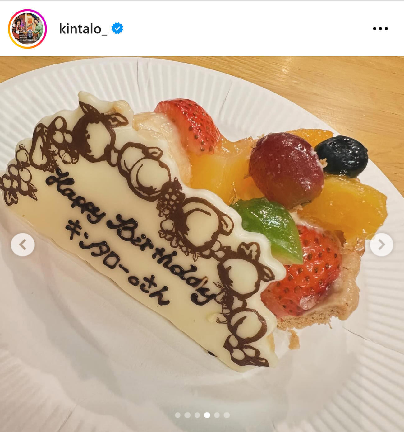 キンタロー。のインスタグラムから