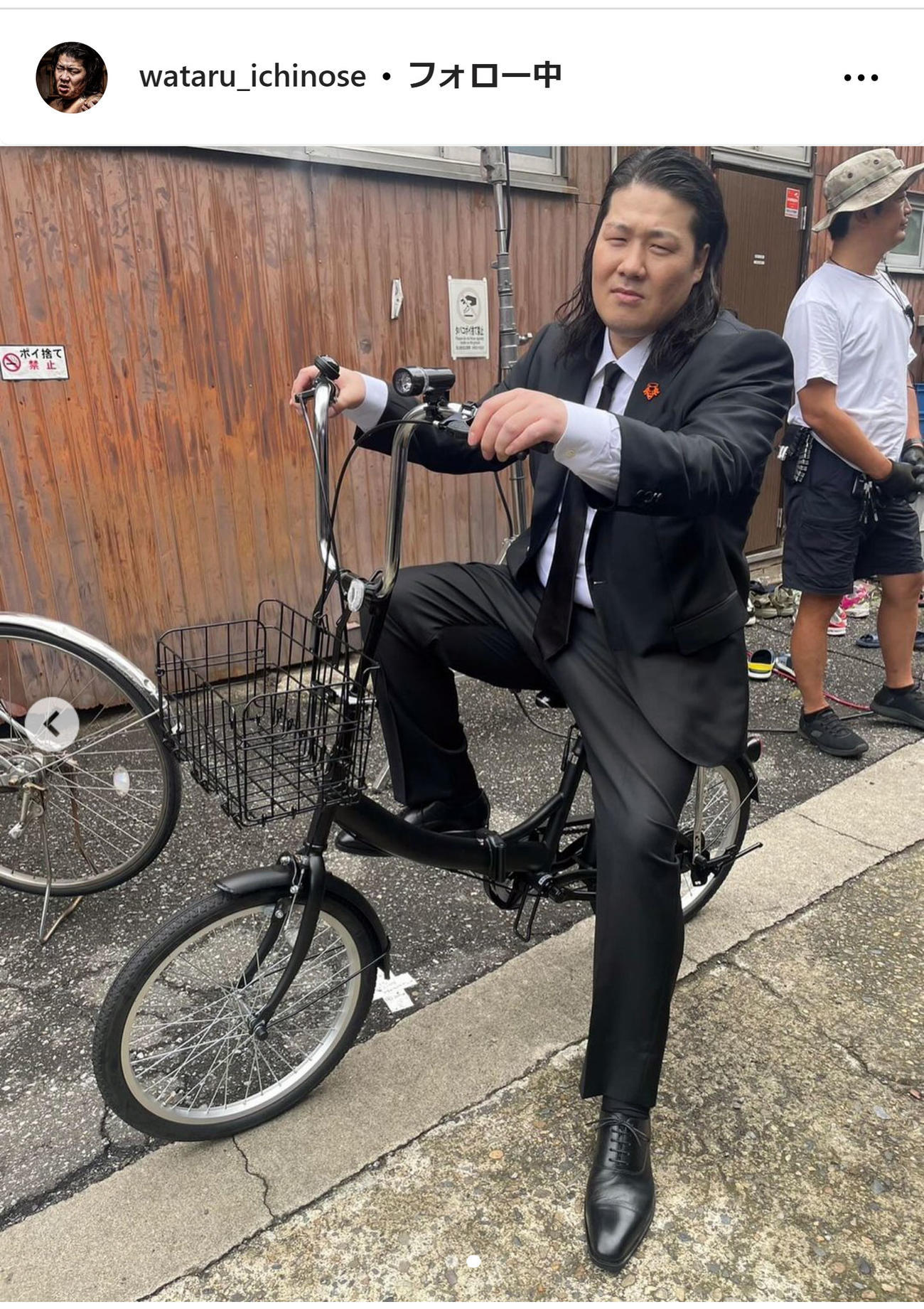 一ノ瀬ワタルのインスタグラムから