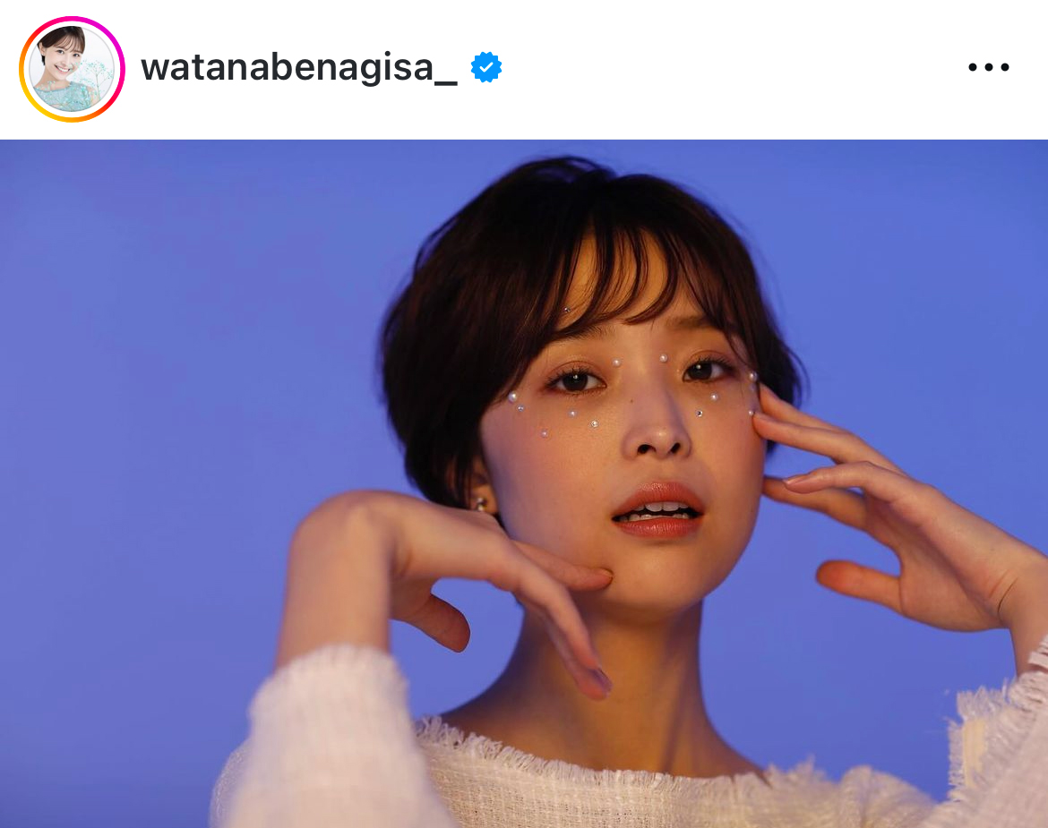 渡邊渚さんのインスタグラムから