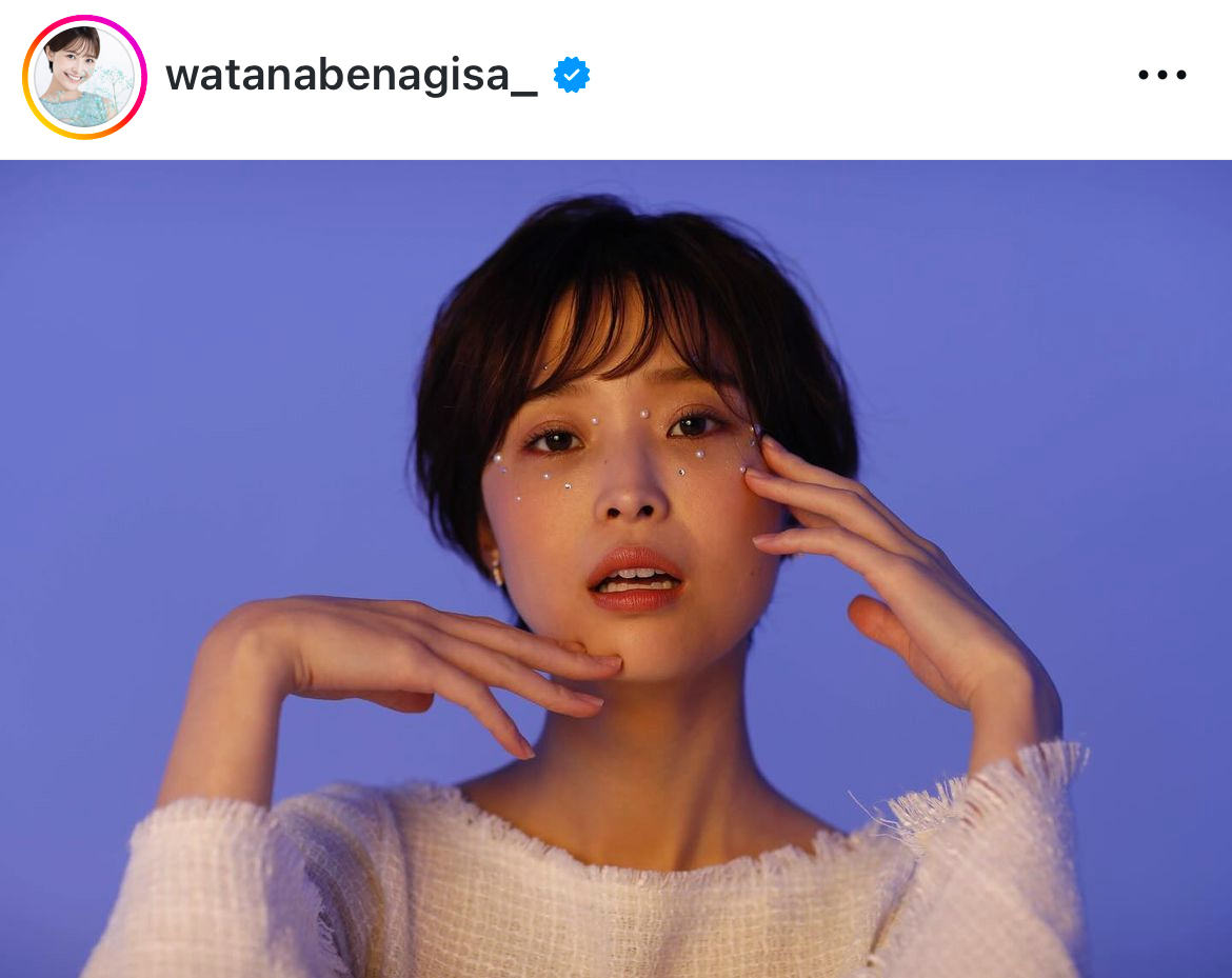 渡邊渚さんのインスタグラムから
