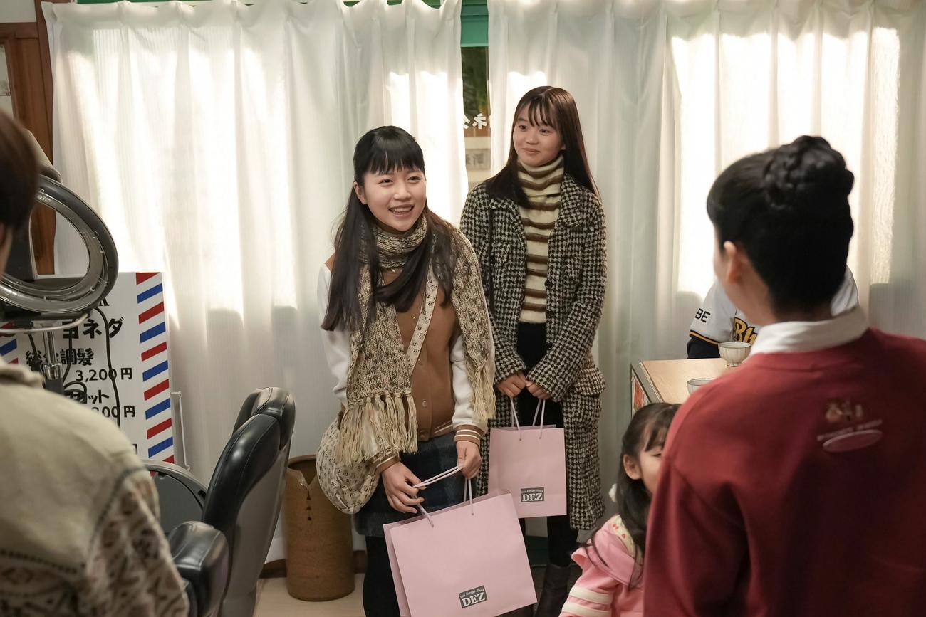 NHK連続テレビ小説「おむすび」の1場面（C）NHK