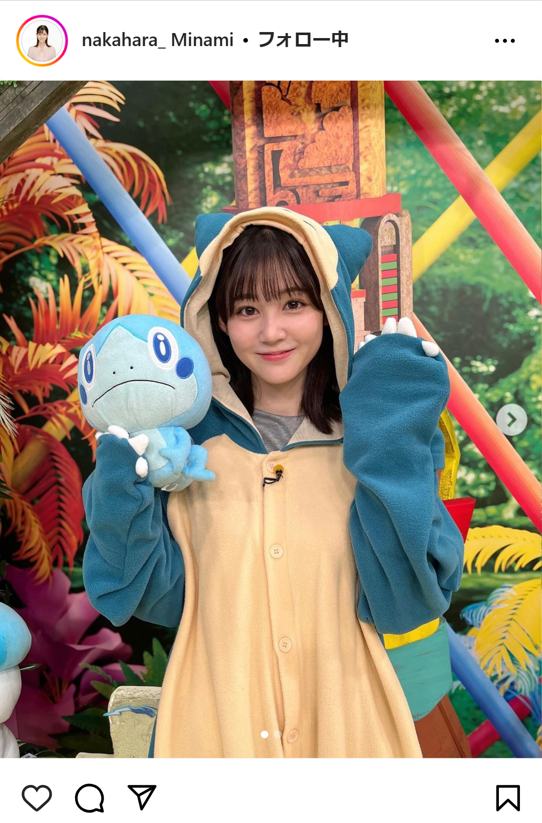 中原みなみアナのインスタグラムから