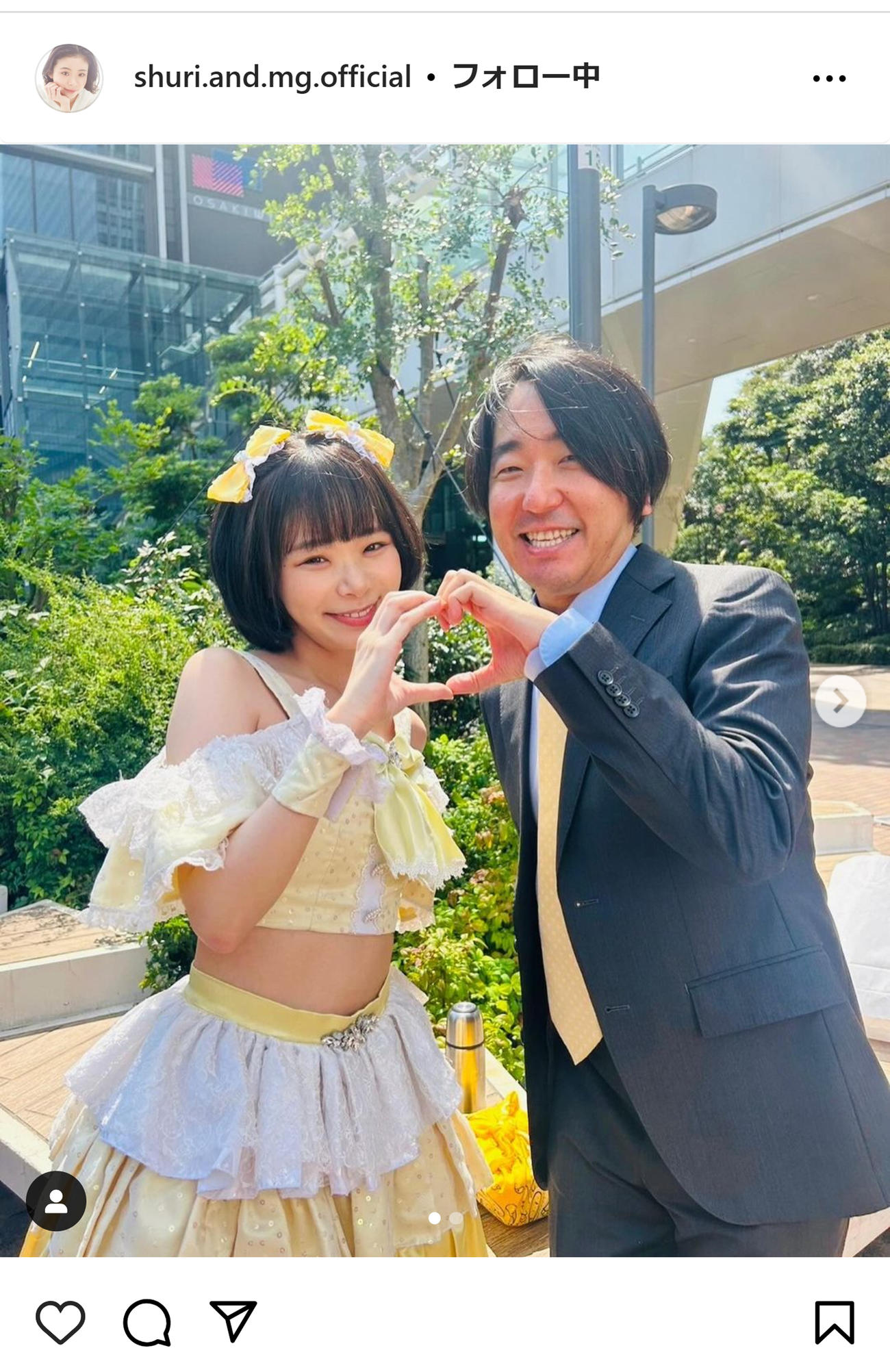 趣里のインスタグラムから
