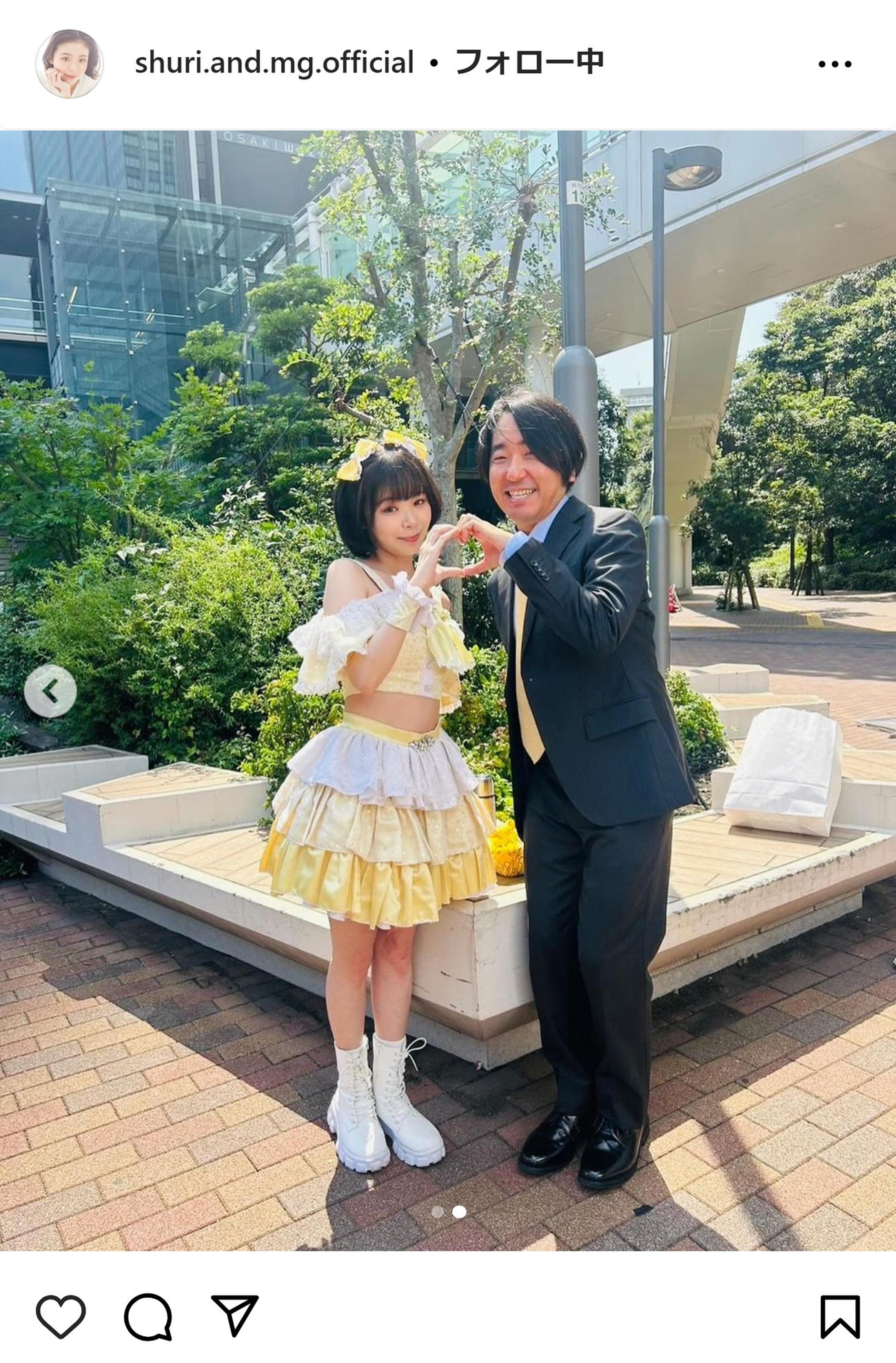 趣里のインスタグラムから