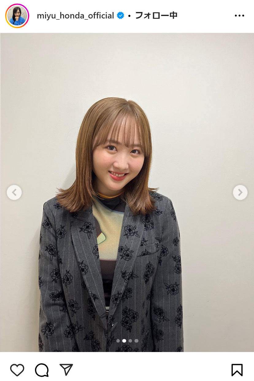 本田望結のインスタグラムから