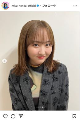 本田望結のインスタグラムから