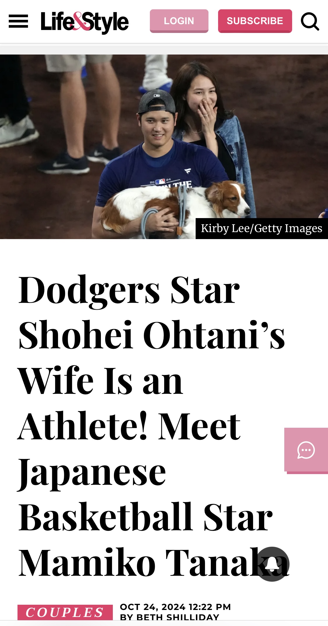 ライフ＆スタイルのホームページから